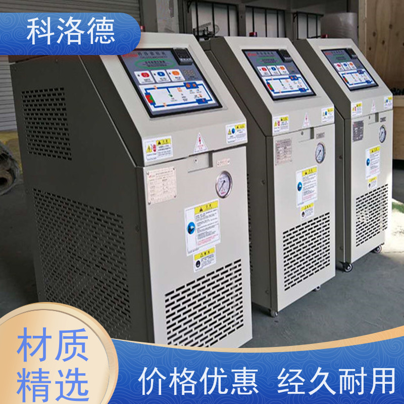 导热油电锅炉压铸模温机油温加热机技术运行稳定使用便捷
