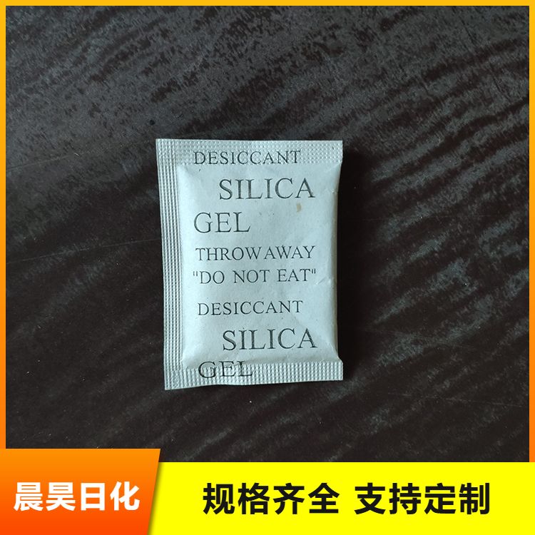 硅胶干燥剂销售 具有出色的吸湿性能 规格齐全