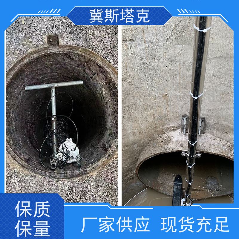 冀斯塔克 雨污排水口 海绵信息化自动监测设备 支持远程升级 按需定制