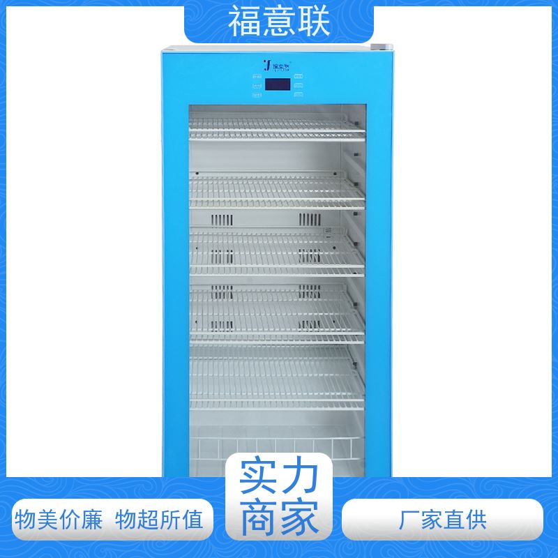 福意联FYL-YS-310L立式温控报警箱 0-100℃智能微电脑控制