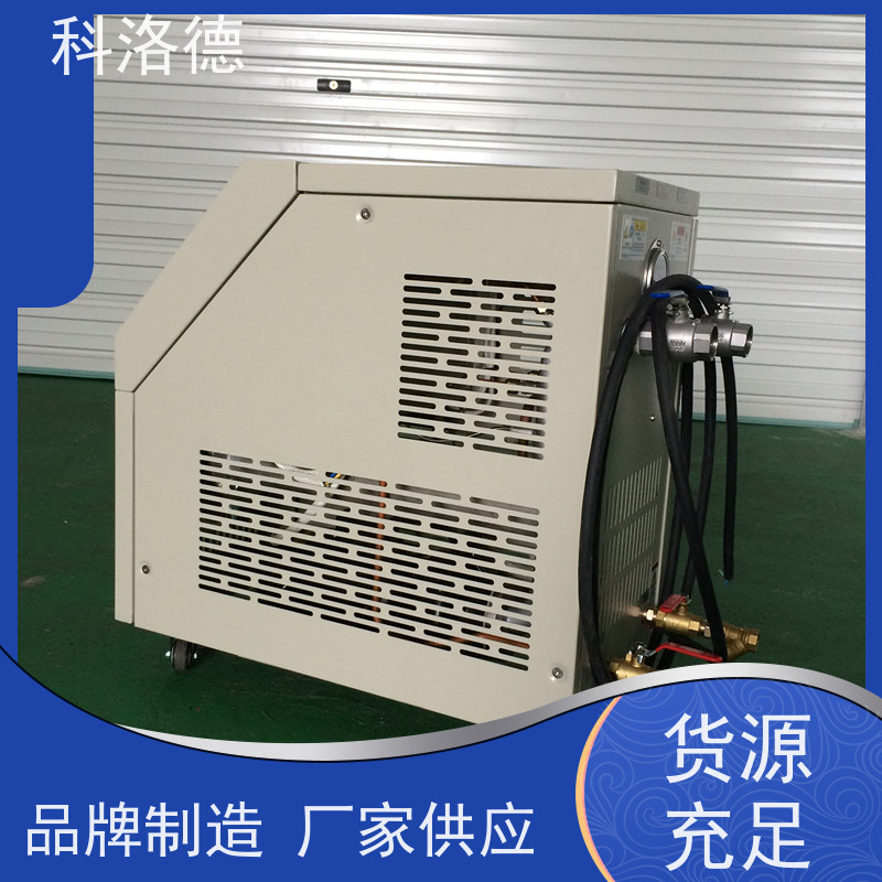 热油机模具模温机油温加热机技术能源消耗机身小巧紧凑安装便捷