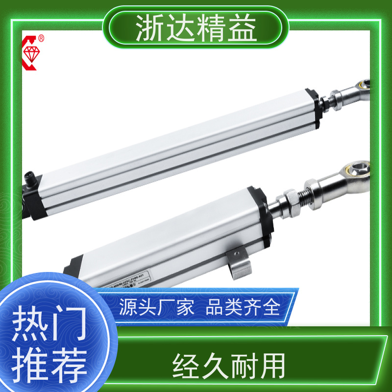 进口 大型农业灌溉水箱 防水 磁致伸缩液位变送器