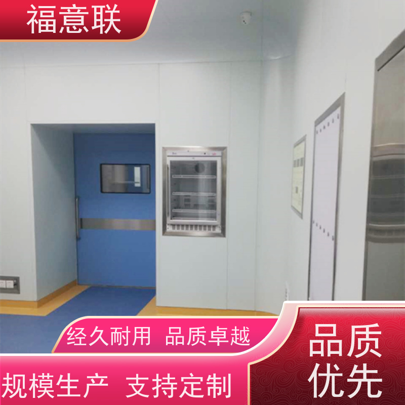 福意公司 FYL-YS-828L 嵌入式保暖柜保冷柜 800*1050mm