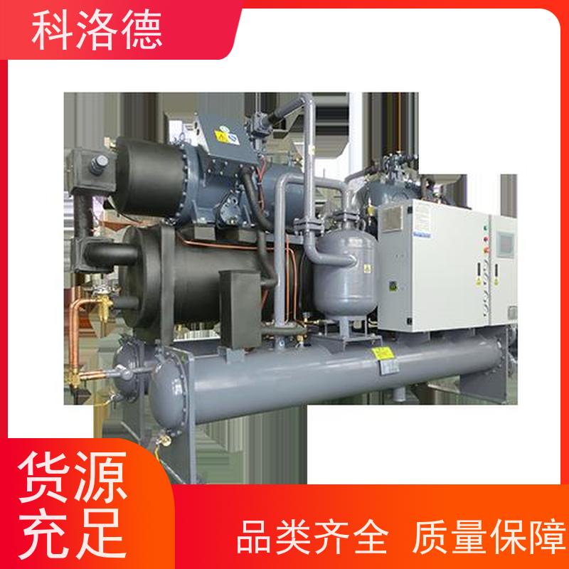 水冷式冷风机油冷机厂家90匹冷水机装置类型齐全高性价比