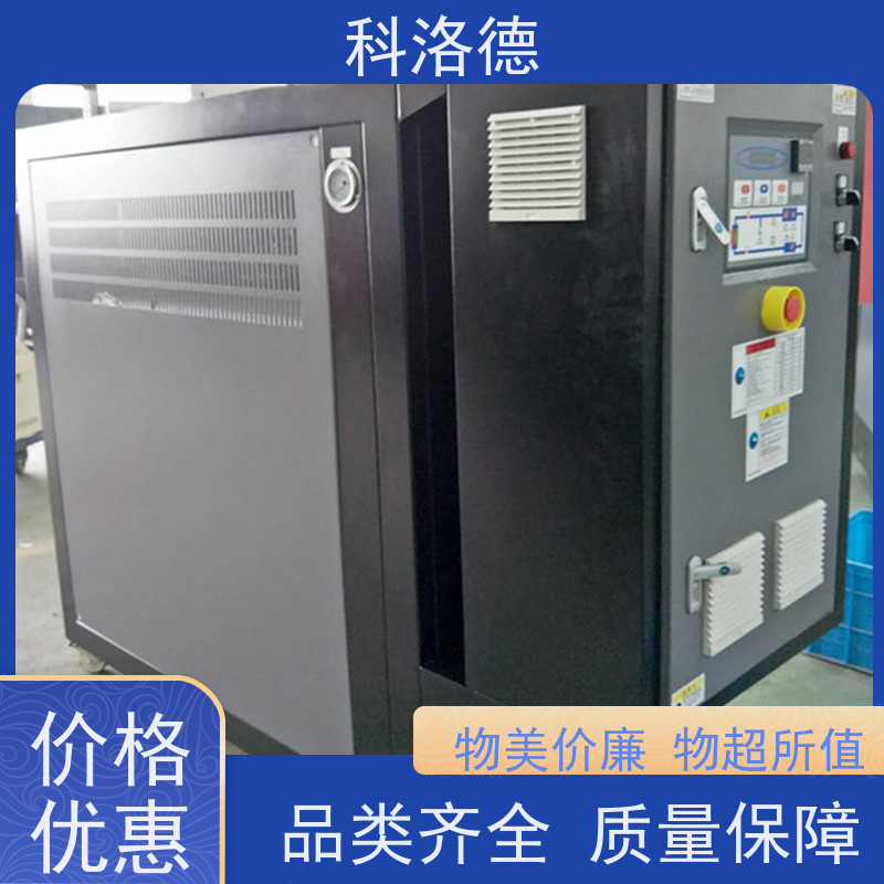 热油机挤出模温机高温油温控制机多功能低能耗