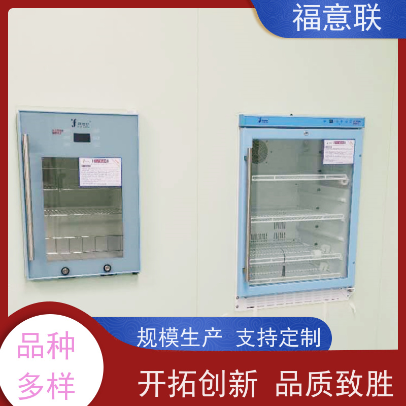 北 京福意联公司 FYL-YS-151L 手术室内嵌式保温柜 嵌入式 0-100度