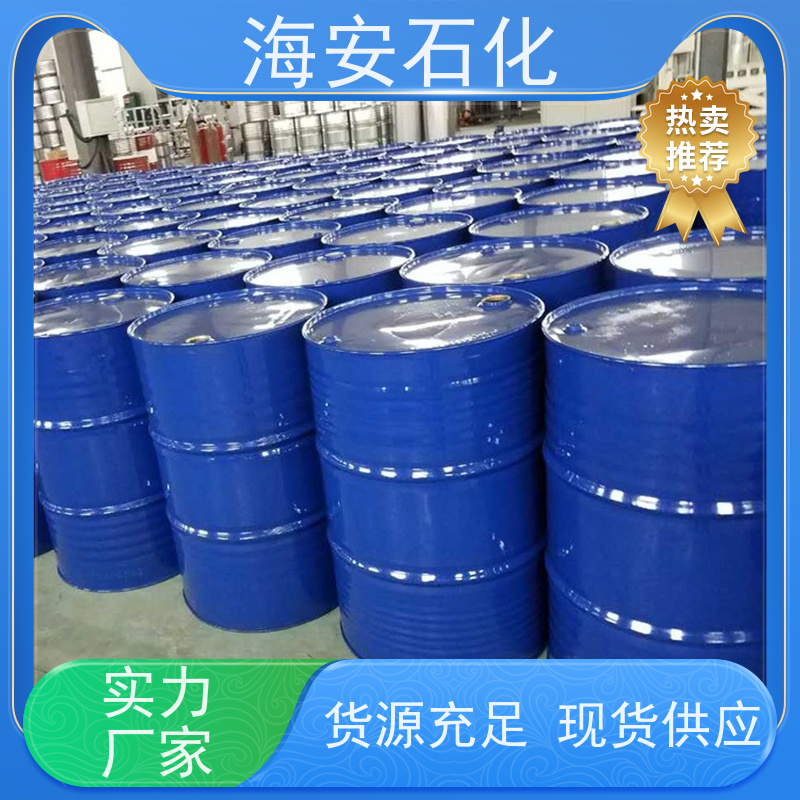 异构醇醚E-1300E-1302\E-1303\E-1305 CAS:9043-30-5 海石花牌