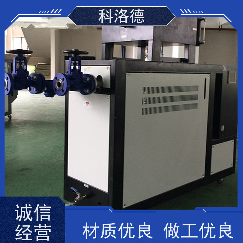 电加热导热油炉180度水温控制机油温机参数配置多功能低能耗