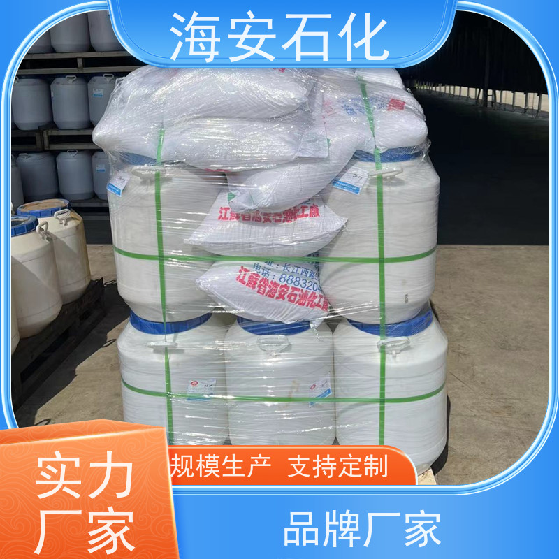 海石花牌 用于环保 混凝土等领域 可根据客户需求加工 乳化剂OP-40