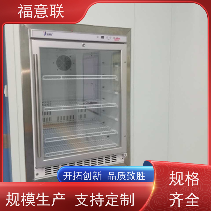 福意公司 FYL-YS-281L 嵌入式保暖柜 带双锁 0~100摄氏度