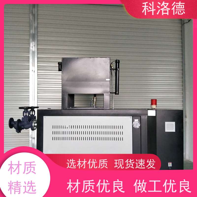 温度控制机48KW导热油电加热炉300度油温机多功能低能耗