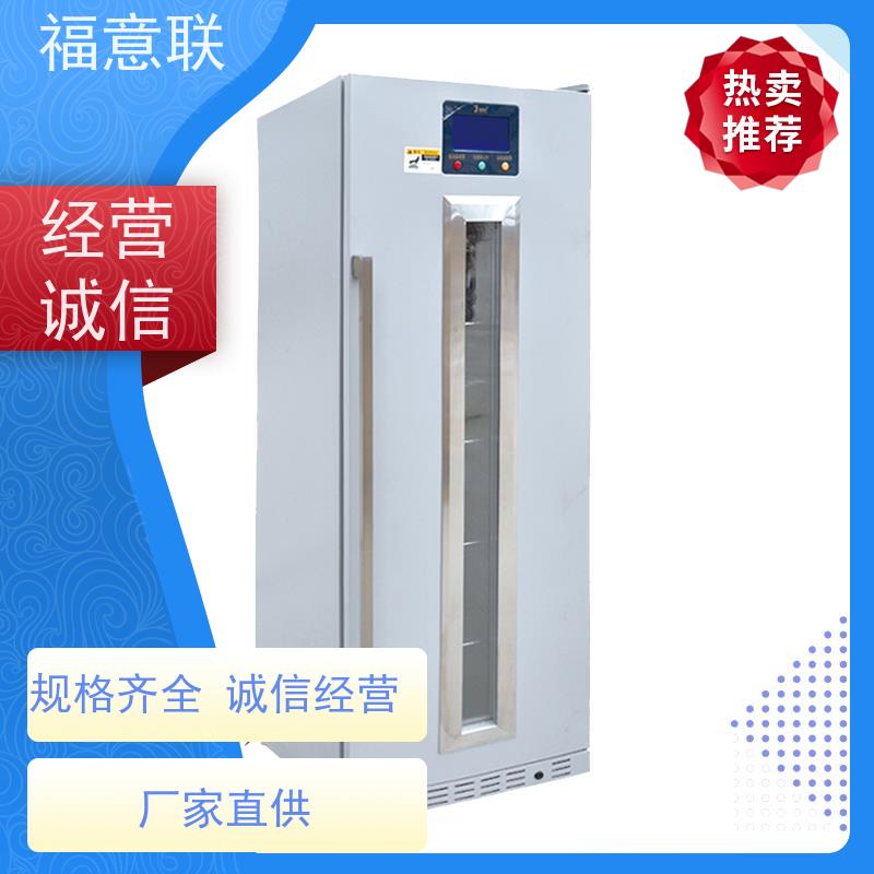 北 京福意联电器 容积151升 中药热敷加热装置 安全加温