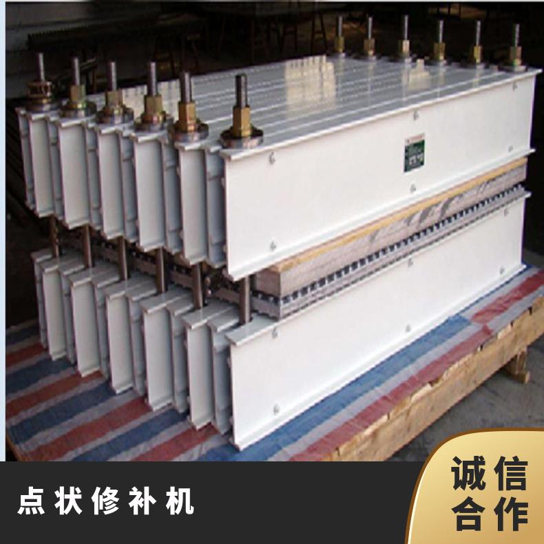 输送带点修补器 DDQ300状硫化修 补 全新 阴凉通风环境 145℃