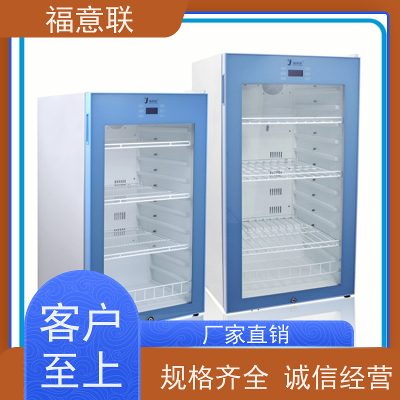 福意电器 FYL-YS-100L 甘露醇结晶融化箱 0~100摄氏度 150L