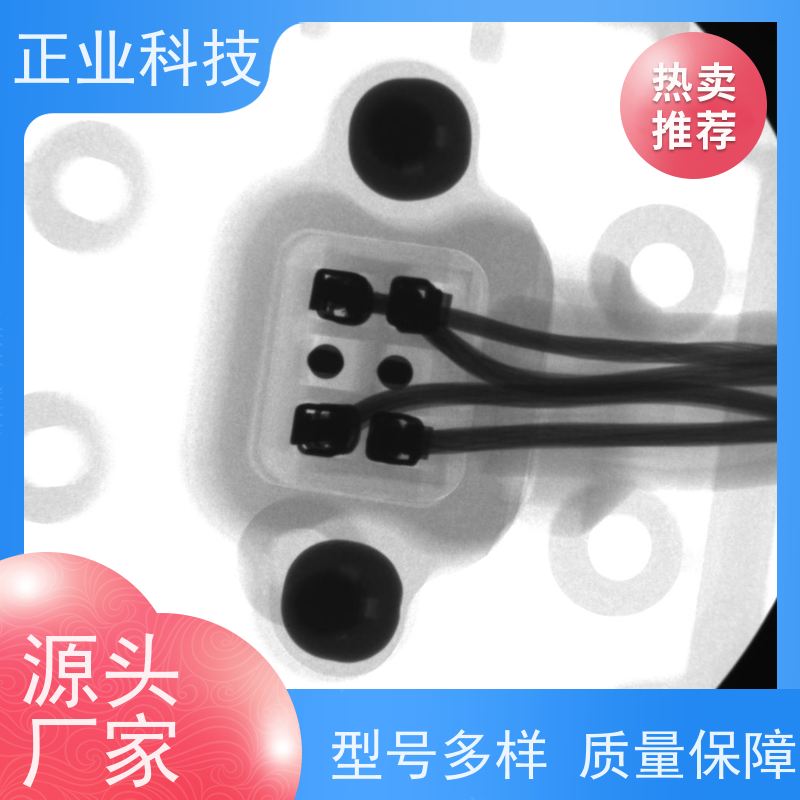 正业科技 锂电池 X-RAY无损检测设备 连续进料稳定 实时监测 安全环保