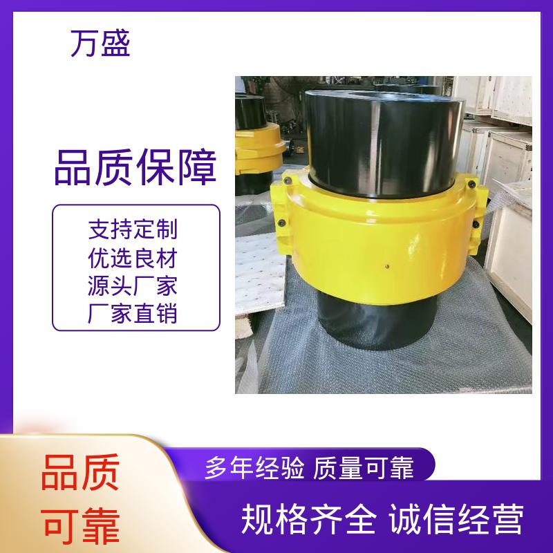 紧凑滚子链联轴器 印刷机专用 KC-8020 可靠性高 万盛