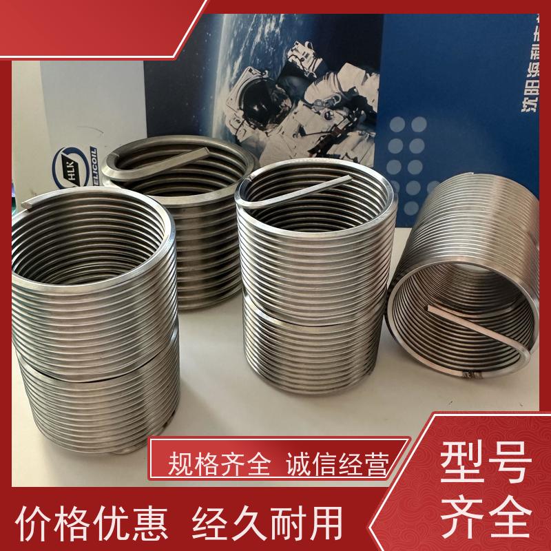 海利克精密工業 钢丝螺套 无尾螺套 自攻螺套 M10M12M16M20M24