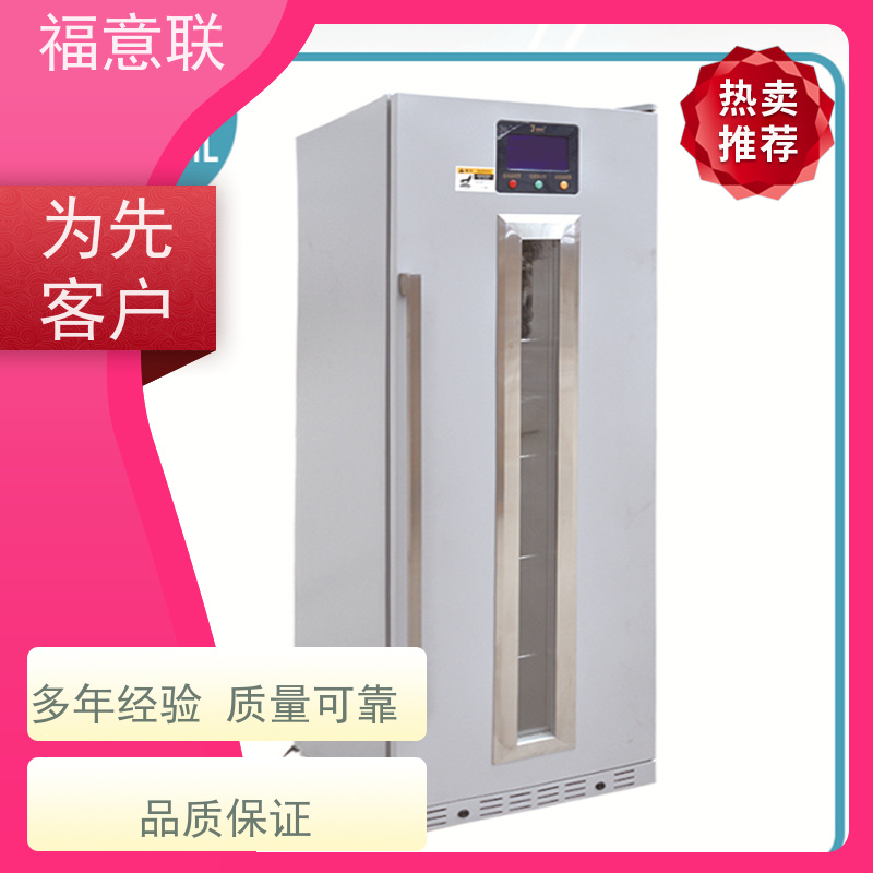 福意联医疗公司 0-100度 中药包加温恒温箱 加热均匀
