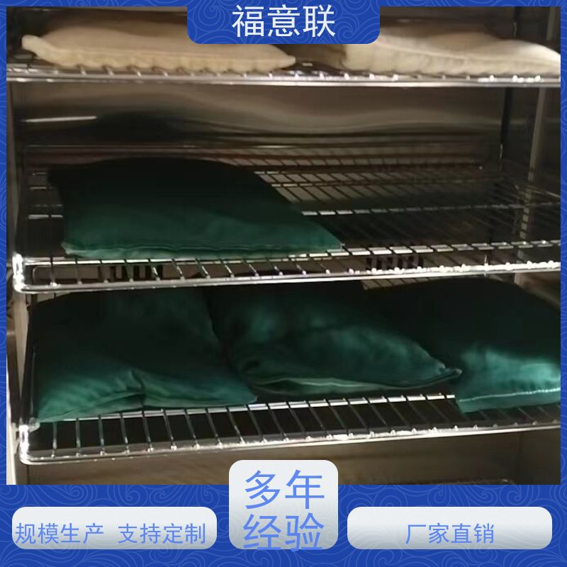 福意联 容积150升 中药电热恒温箱作用 带观察窗