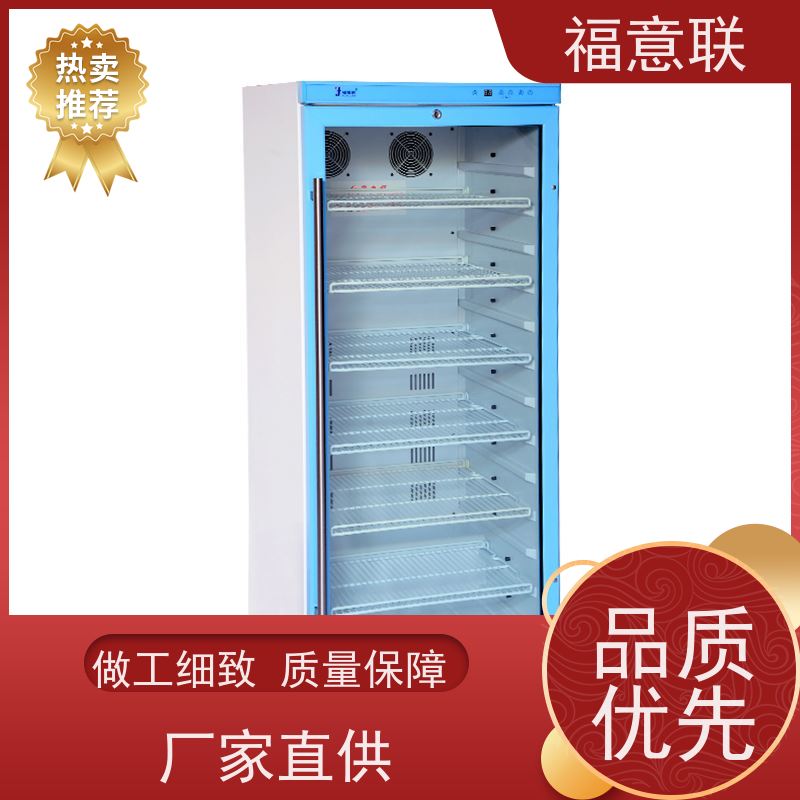 福意电器 FYL-YS-281L 甘露醇结晶溶化箱 +5`80度 828L