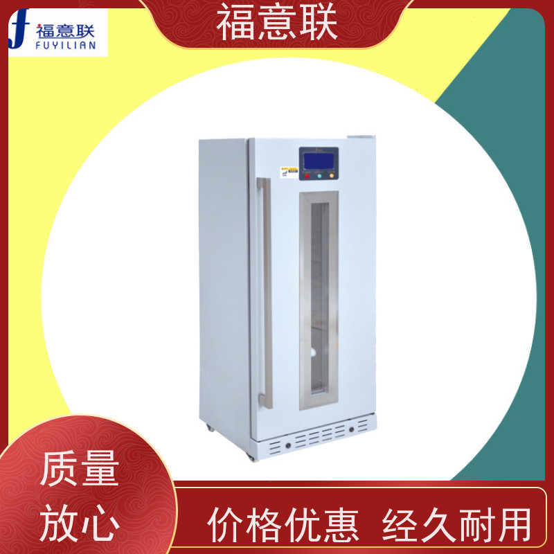 福意公司 FYL-YS-50LK 甘露醇结晶溶化箱 37度 595*570*865mm