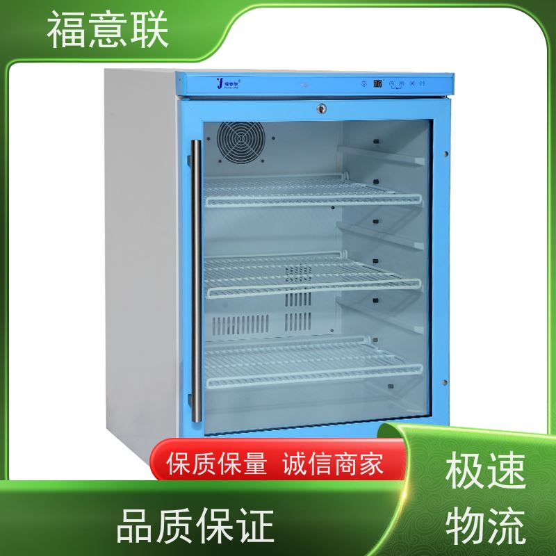 福意 FYL-YS-1028L 甘露醇结晶融化加温箱 0-100度 595*580*820mm