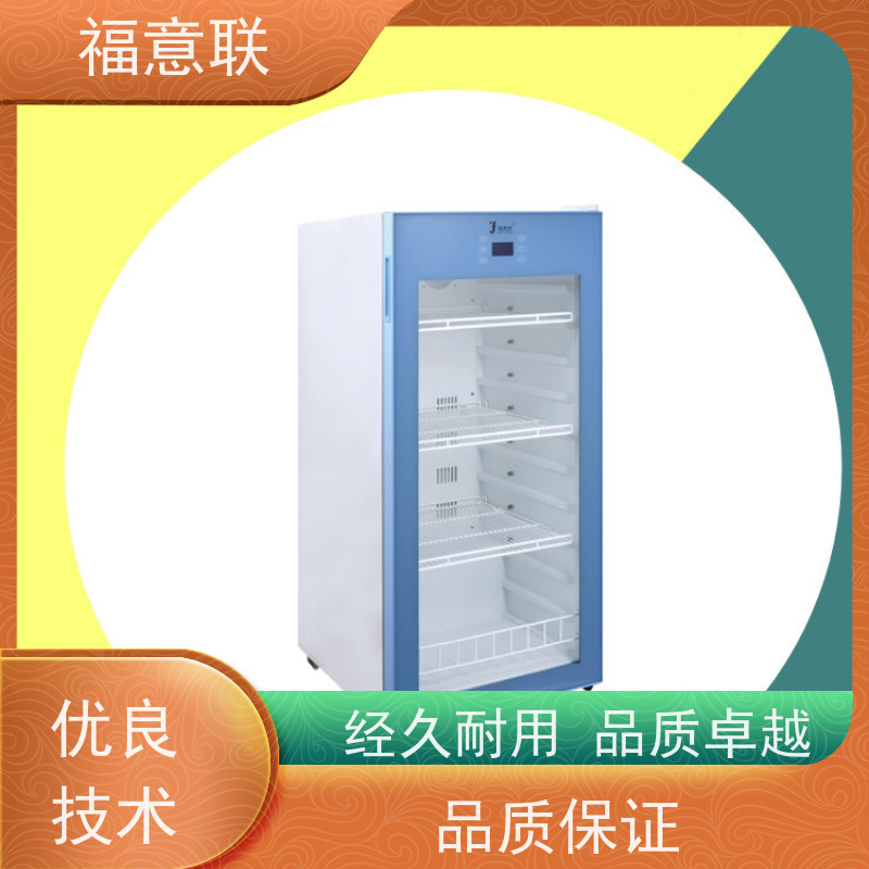 福意公司 FYL-YS-100L 甘露醇结晶溶解箱 恒温均匀 138L