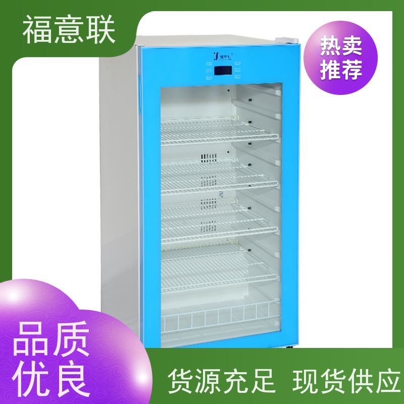 福意联电器 FYL-YS-828L 手术室加热柜 恒温均匀 595*570*865mm