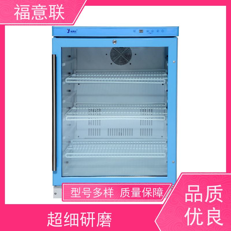 福意联公司 FYL-YS-100L 衣物加热箱 +5`80度 1028L