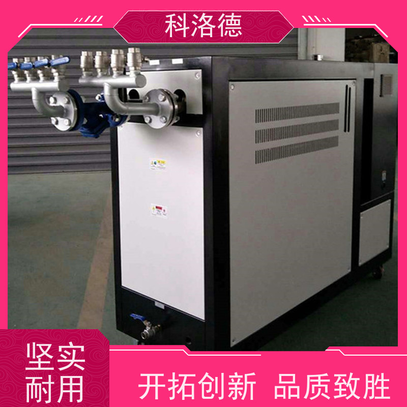 水循环温度控制机SMC模温机油温加热机技术多功能低能耗