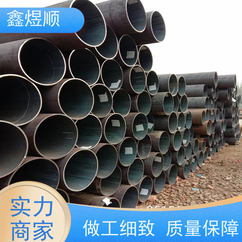 鑫煜顺 化肥设备用无缝钢管 资质齐全 承接大型工程