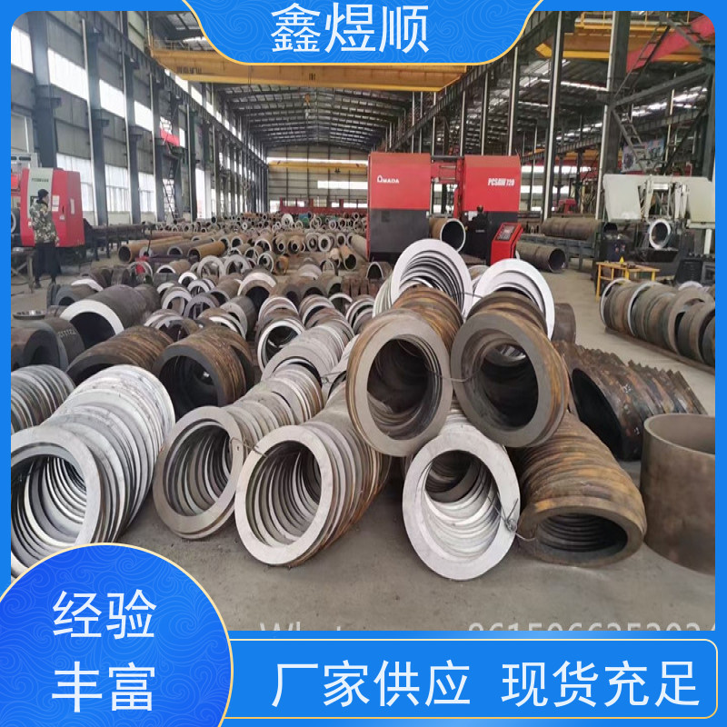 鑫煜顺 大口径直缝焊管 高强度耐酸 承接大型工程