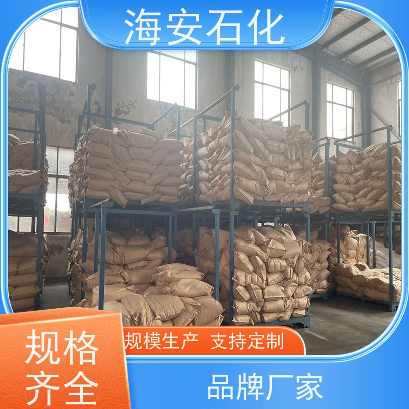 乳化剂OP-7 辛基酚聚氧乙烯醚 用作聚丙烯添加剂