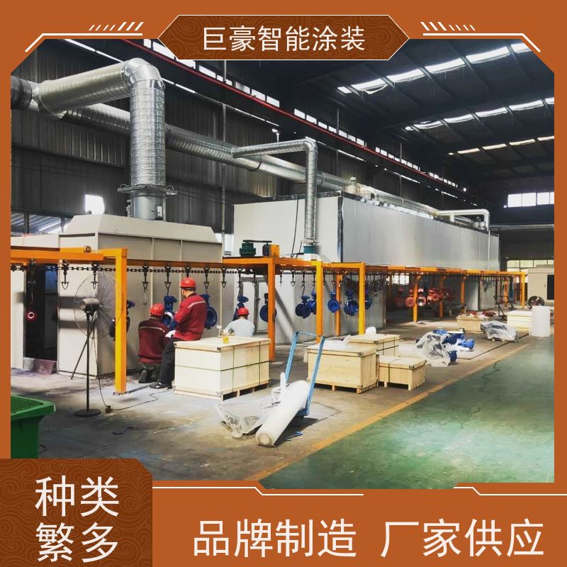 巨豪智能涂装 滑撬式输送 新能源喷涂 德国进口技术 支持定制