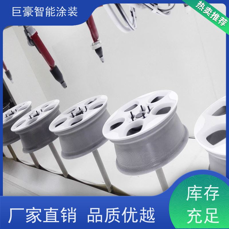 涂装设备源头工厂 环型喷漆线 3C数码外壳喷涂 德国进口技术 节能减排
