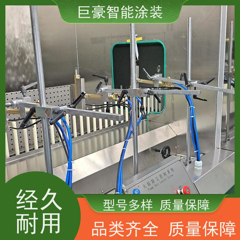 涂装设备源头工厂 机器人自动喷涂 塑胶喷漆 节省油漆 省时省力