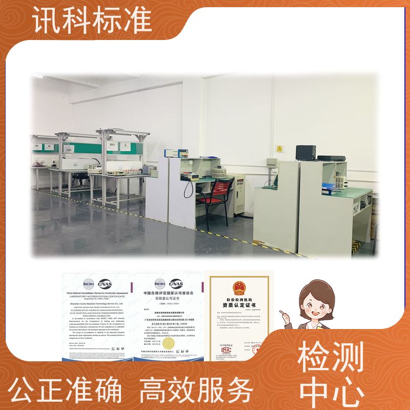 知识分享| 包装跌落测试 可靠性检测 报告如何办理