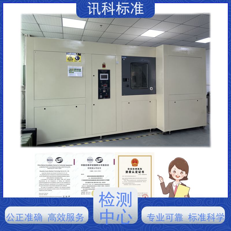 深圳 电热恒温干燥箱 报告办理 测试的注意事项