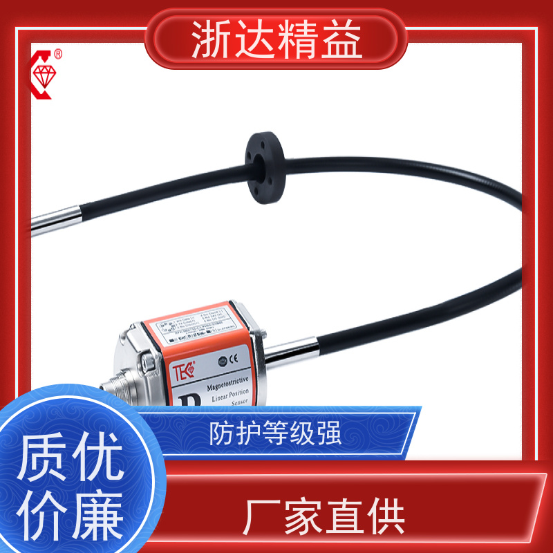 浙达精益 注塑机 防爆型 磁栅尺位移传感器 厂商