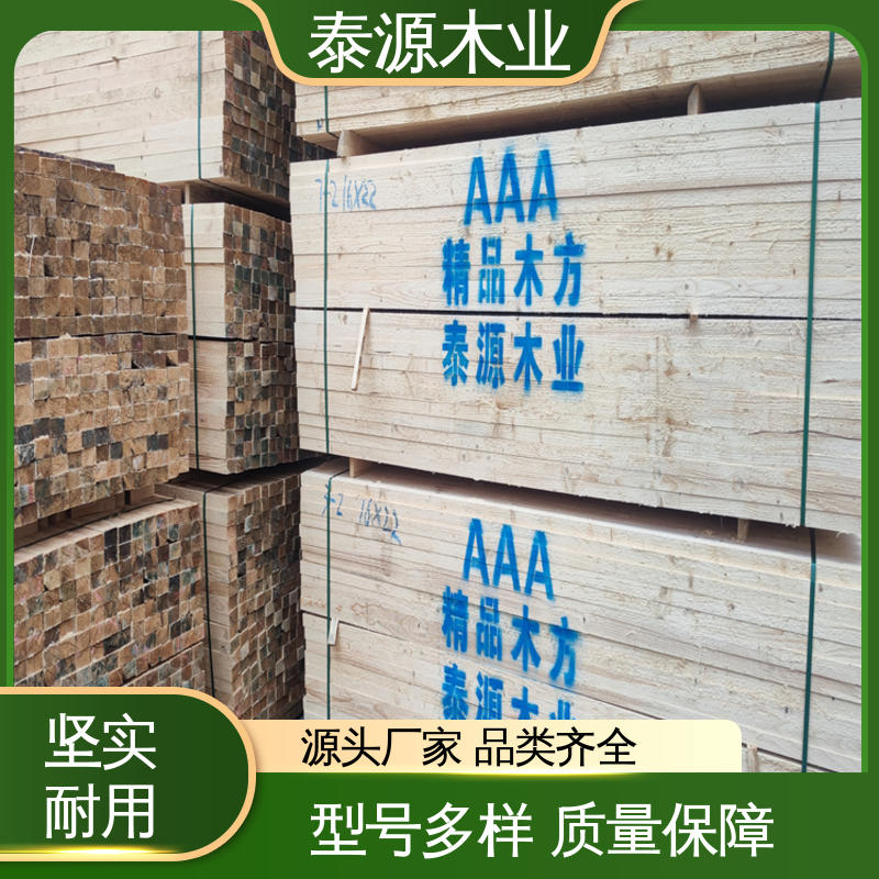 图6