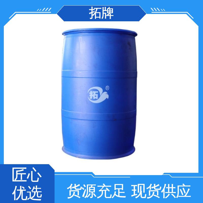 拓牌 车辆润滑油 车用防冻液 乙二醇冷却液 多年生产经验 产品线齐全
