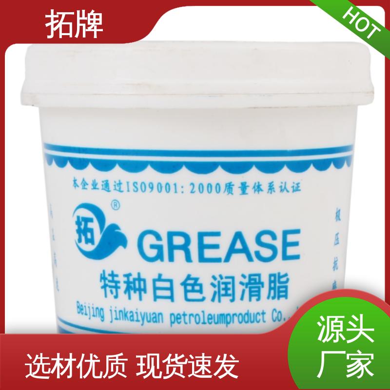 防腐耐磨 底盘传动系统润滑脂 产品线齐全 多种规格 拓牌