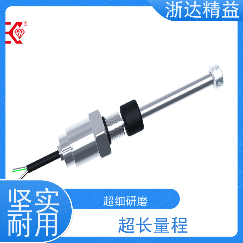 工业级 推进系统 适用恶劣环境 直线位移传感器 生产厂家