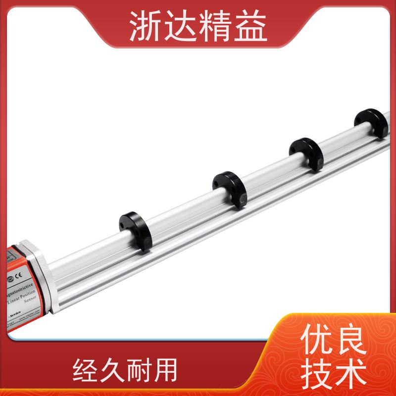工业级 数控机床 坚固耐用 磁尺位移传感器 品牌