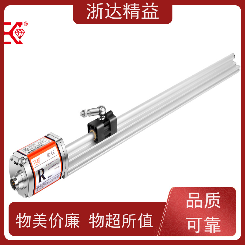 LVDT 废气处理 防腐蚀 磁尺位移传感器 生产厂家