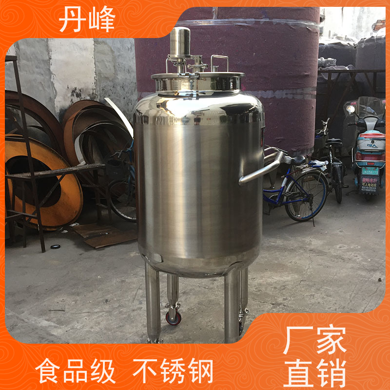 丹峰 非标定制 不锈钢 植物油 药化罐 气体 贮存罐