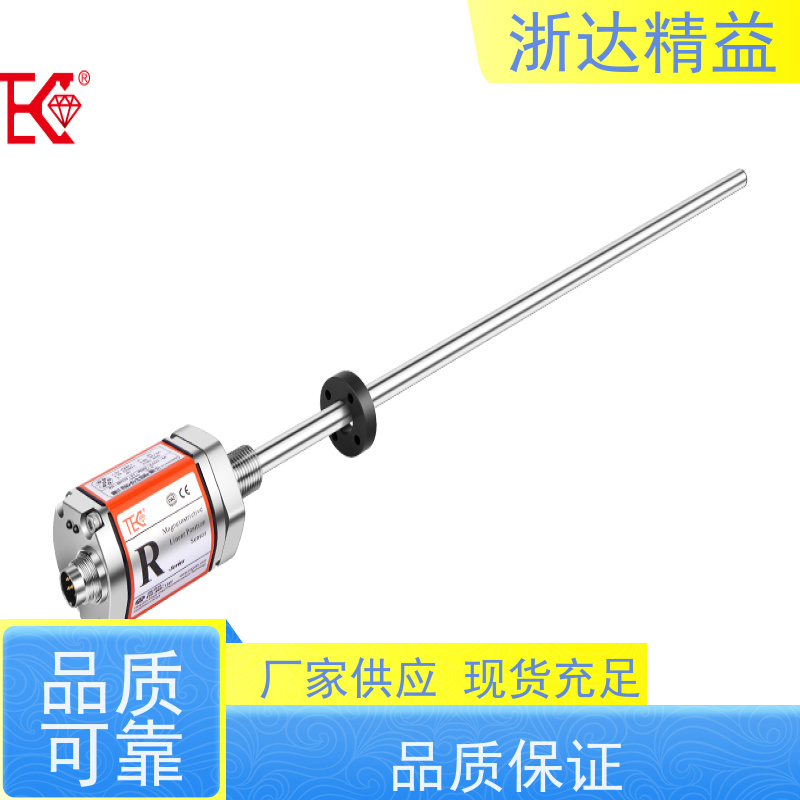 工业级 风力发电机 防爆型 磁栅尺位移传感器 供应