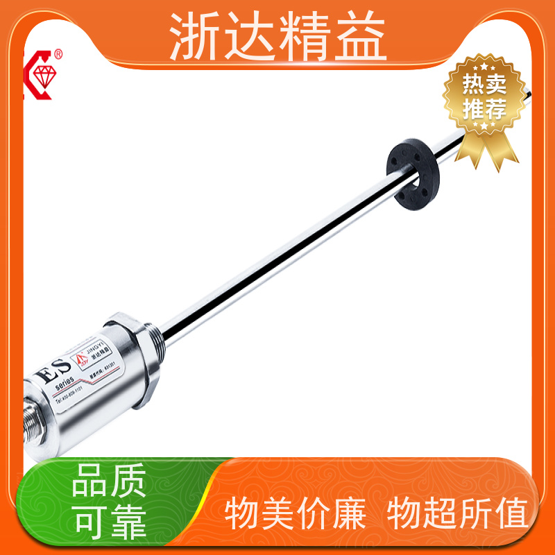 污水处理 超长量程 直线位置测量传感器 生产厂家