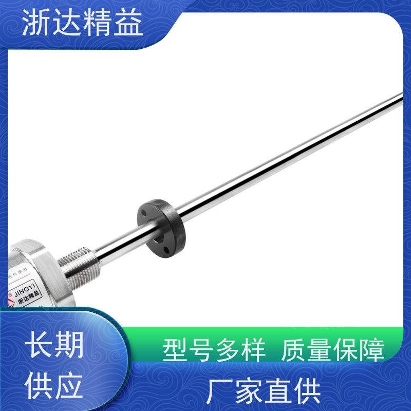 国产 风力发电机 坚固耐用 磁尺位移传感器 批发