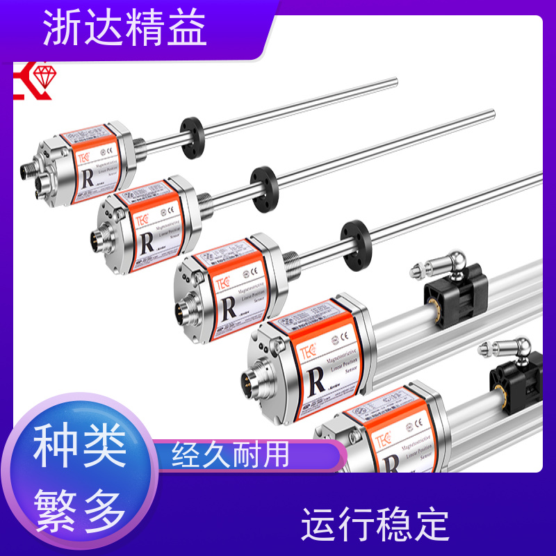 国产 管道阀门 超长量程 直线位移传感器 生产厂家